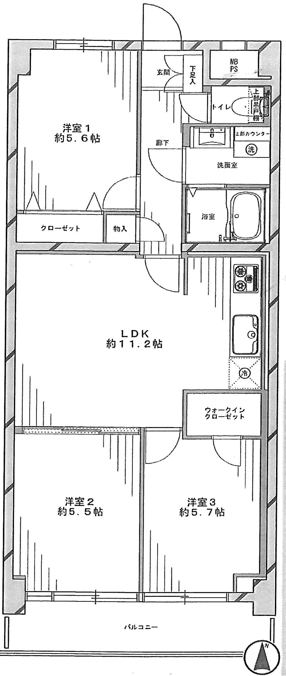 Floor plan. 3LDK, Price 20.8 million yen, Occupied area 63.18 sq m , Balcony area 6.48 sq m