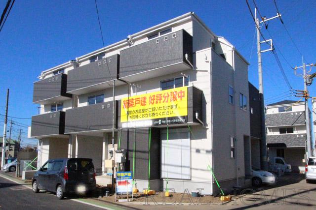 Local appearance photo. Local (11 May 2013) Shooting