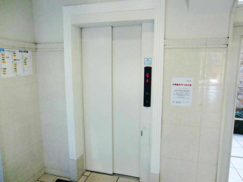 Other. Elevator