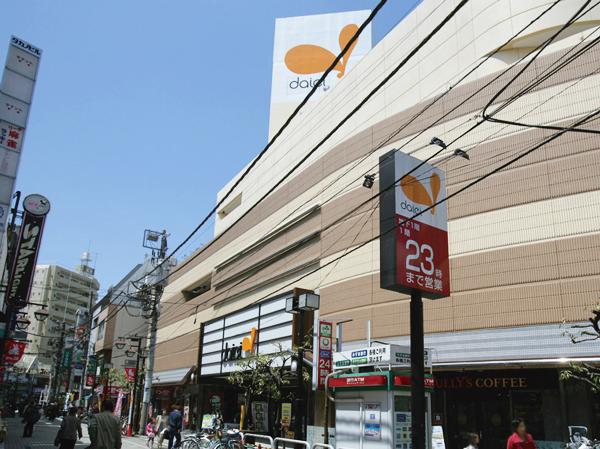 Other. Close to major supermarkets