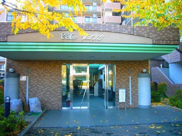 Other local. Entrance