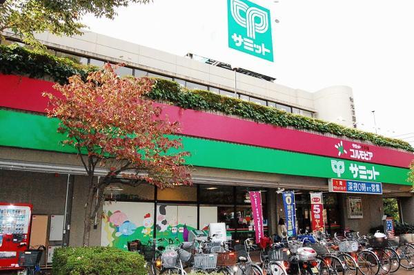 Supermarket. Summit CI 160m walk 2 minutes until Heights Wako store