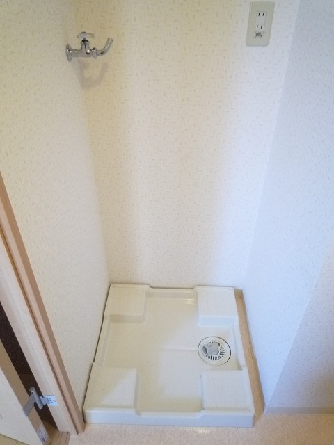 Other Equipment. Laundry Area