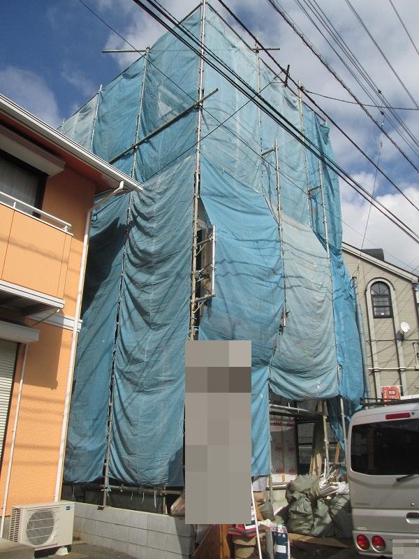 Local appearance photo. Local (10 May 2013) Shooting