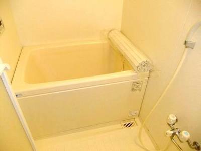 Bath. Allowed reheating