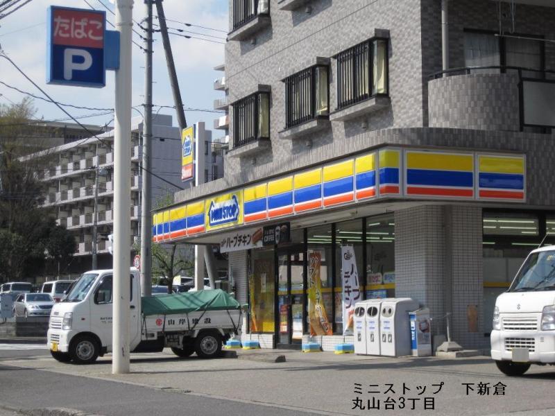 Convenience store. MINISTOP 440m until Wako Olympic dori