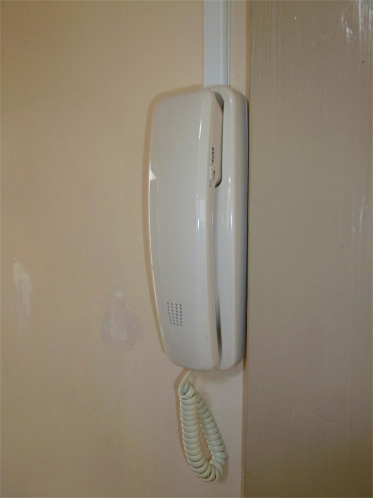 Other Equipment. Intercom