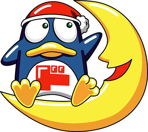 Other. 500m to Don Quixote (Other)