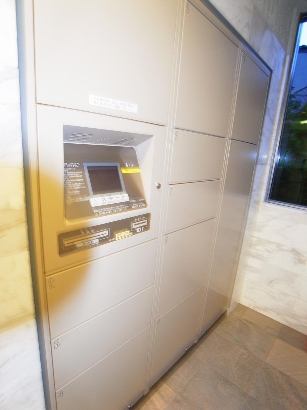 Other common areas. Common areas