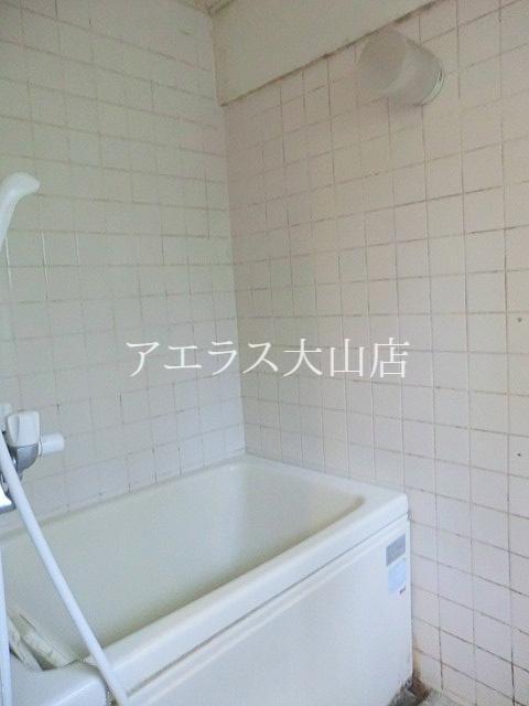 Bath. Bathroom