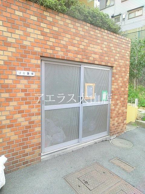 Other Equipment. Garbage Storage