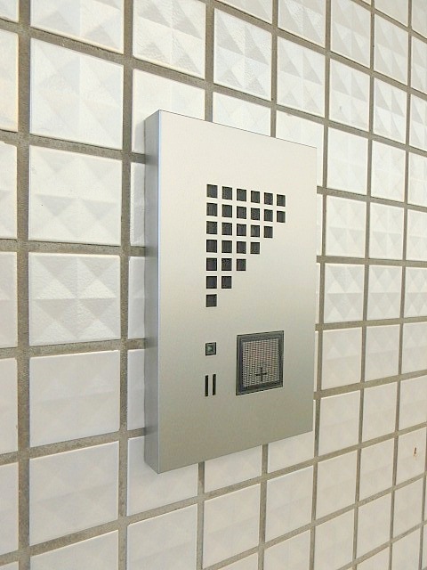 Other. Entrance chime