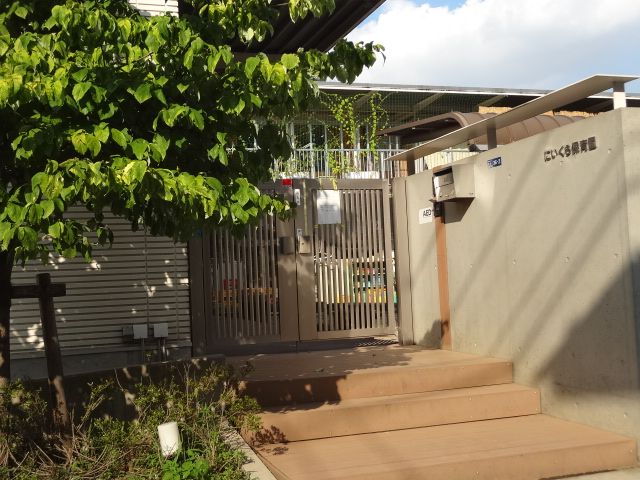 kindergarten ・ Nursery. The third nursery school (kindergarten ・ 410m to the nursery)