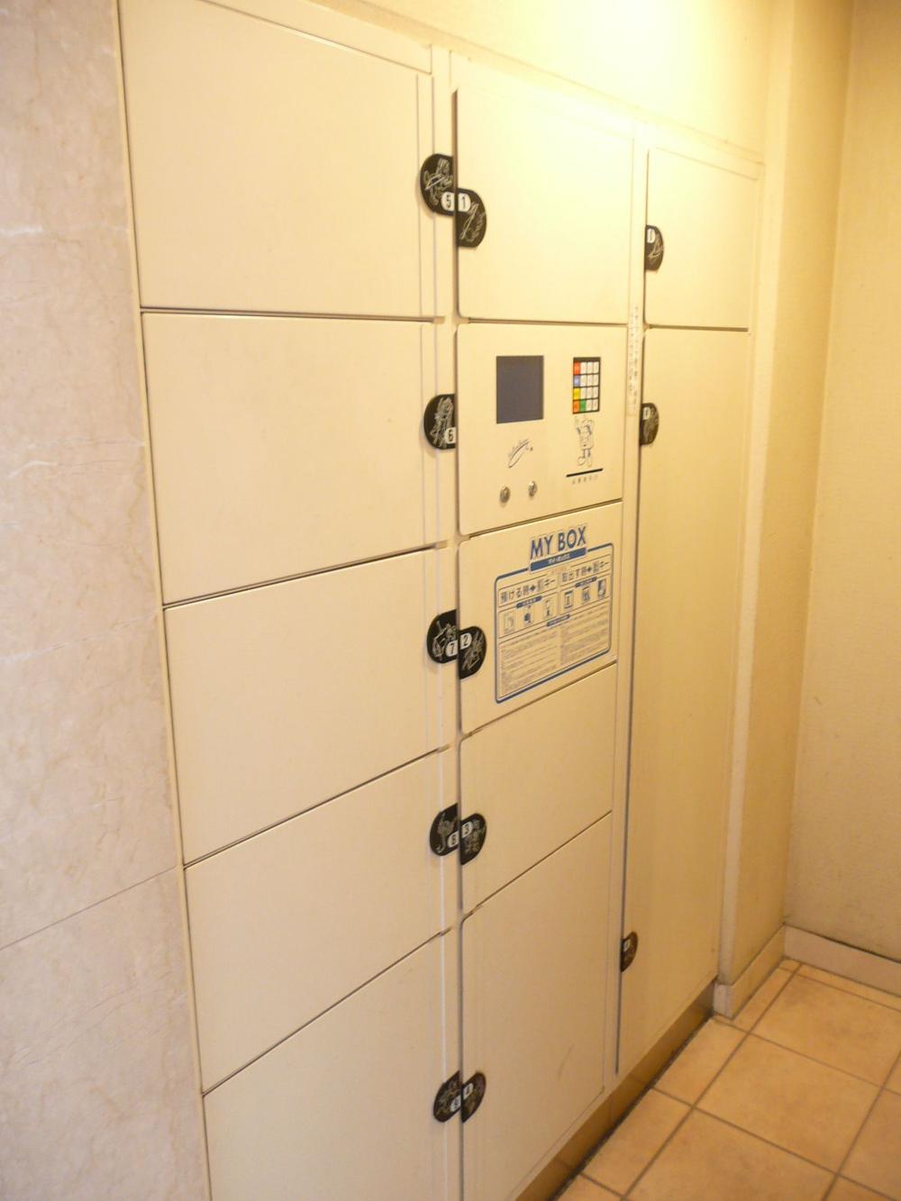 Other common areas. Delivery Box