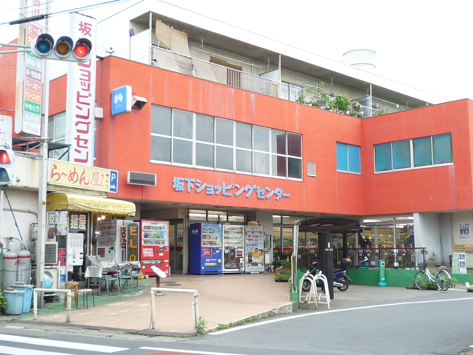 Shopping centre. 300m to Sakashita shopping center (shopping center)