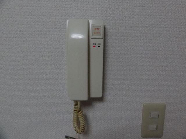 Security. Intercom