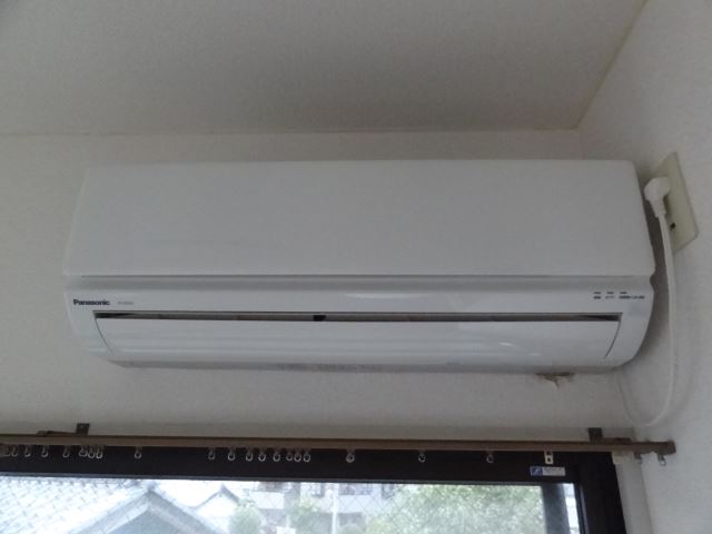 Other Equipment. Air conditioning