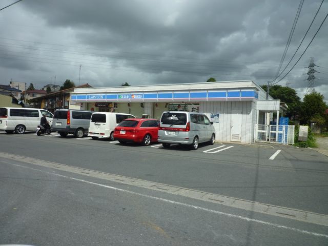 Convenience store. 290m until Lawson (convenience store)