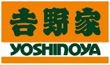 Other. 310m to Yoshinoya (Other)