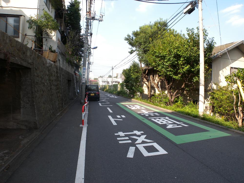 Local photos, including front road