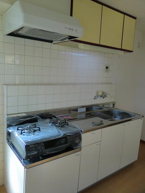 Kitchen. Kitchen