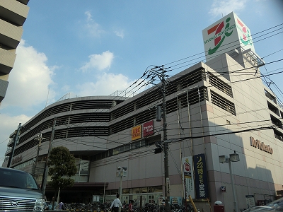 Shopping centre. 300m to Ito-Yokado (shopping center)