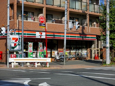 Convenience store. 110m to Seven-Eleven (convenience store)
