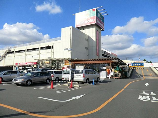 Shopping centre. 200m to Shimachu Co., Ltd. Wako store