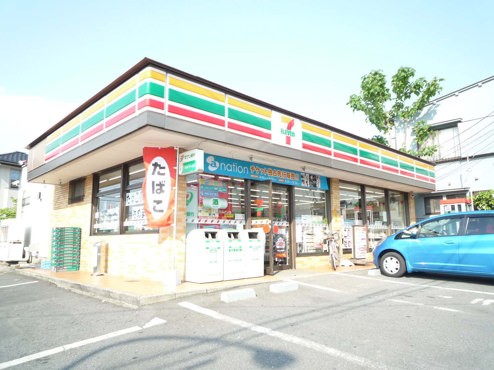 Convenience store. Seven-Eleven Wako Niikura store up (convenience store) 550m