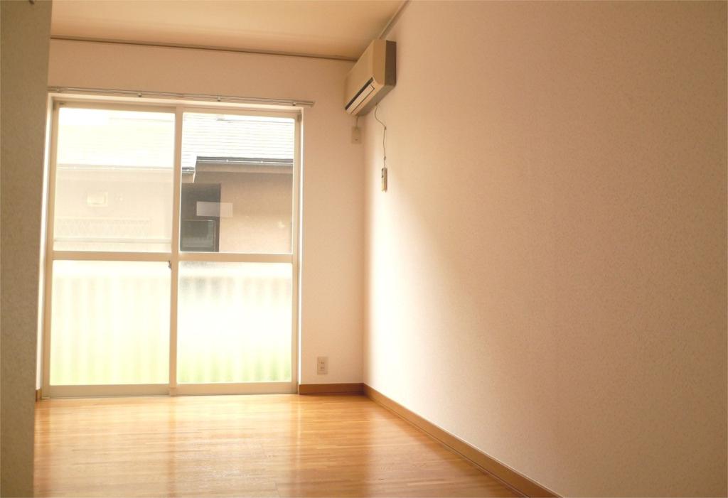 Living and room. Living