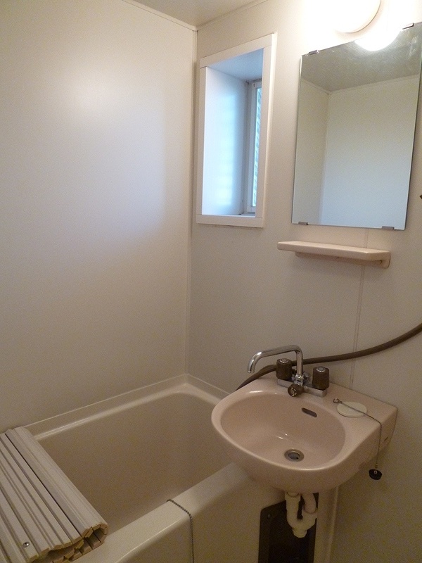 Bath. Another, Room image