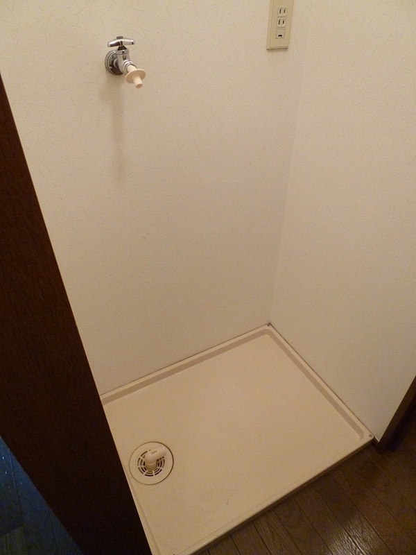 Other. Another, Room image