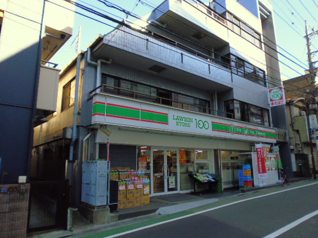 Convenience store. Lawson Narimasu north exit dori until (convenience store) 367m