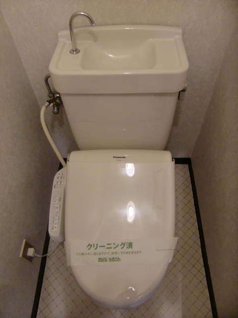 Toilet