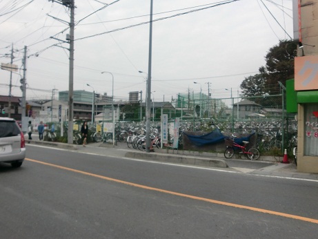 Other. 1140m to Free bicycle parking (Other)