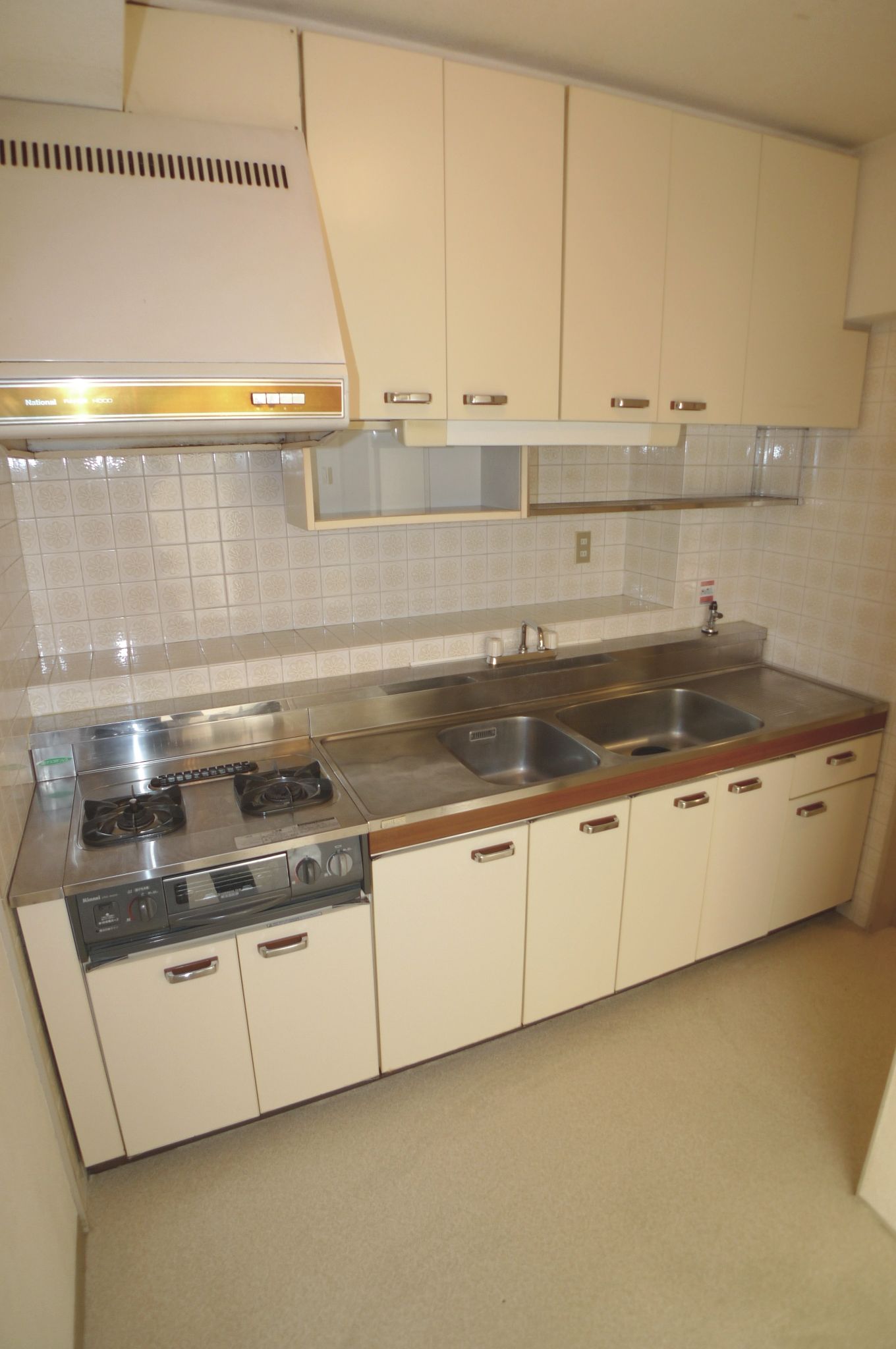 Kitchen. Gasukitchin