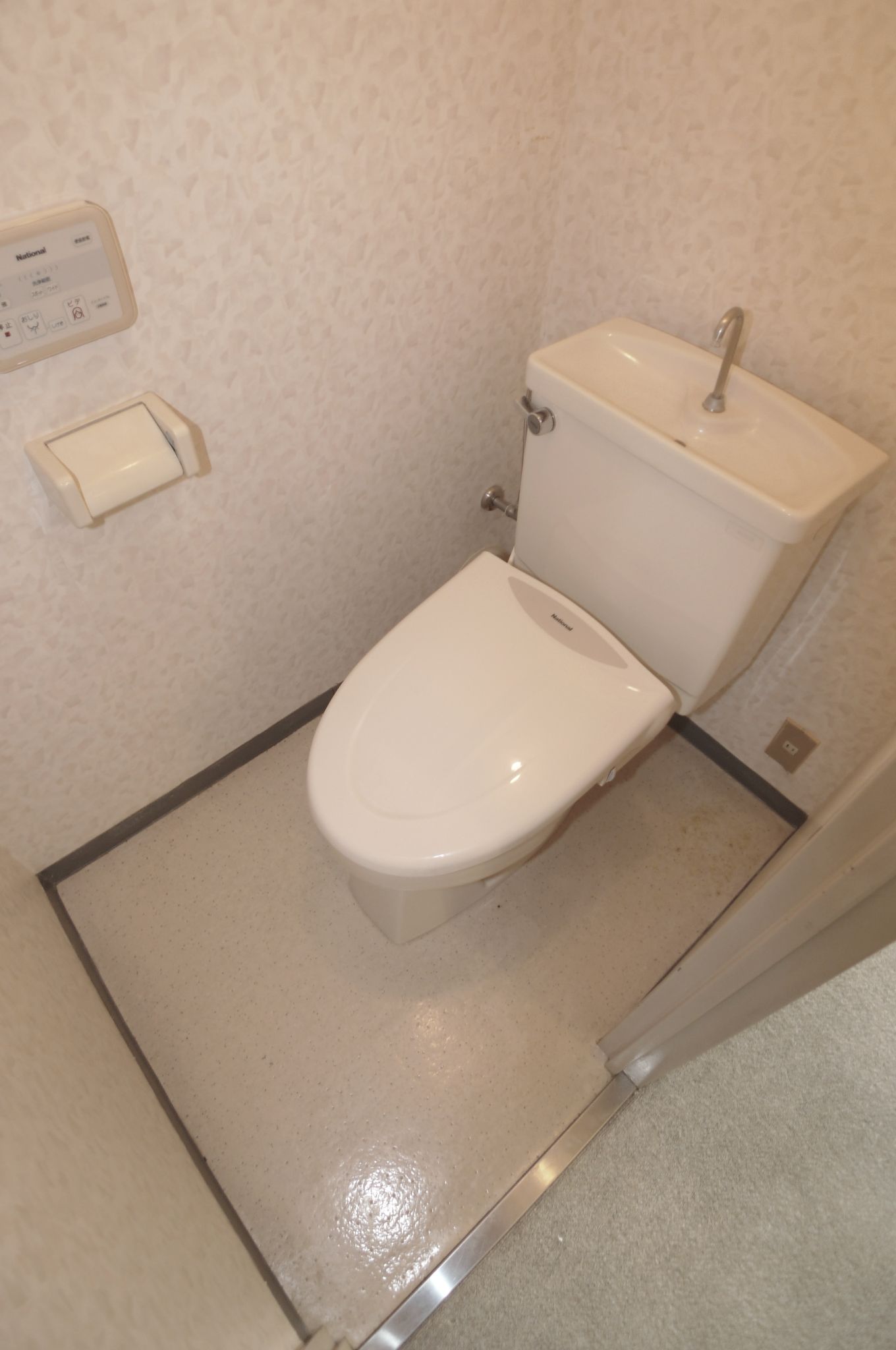 Toilet. Western-style toilet