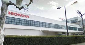 Other. 510m until the Honda Technical Research Institute (Other)