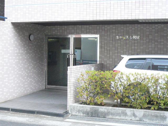 Entrance. Common areas