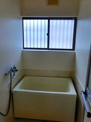 Bath. It is a photograph of another in Room.