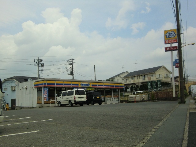 Convenience store. MINISTOP up (convenience store) 309m