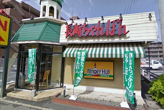 Other. Ringer Hut to (other) 504m