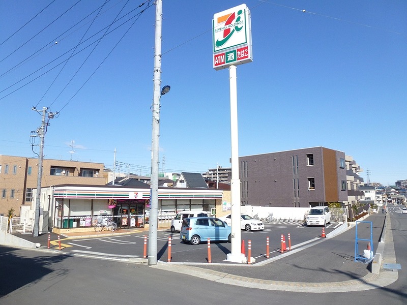 Convenience store. 160m to Seven-Eleven (convenience store)