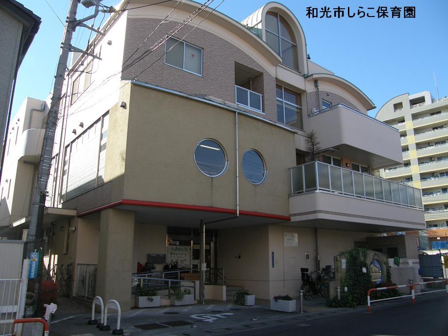 kindergarten ・ Nursery. Milt 170m to nursery school