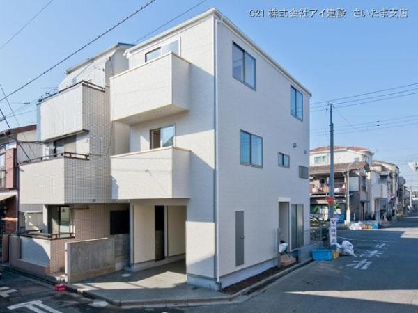 Local appearance photo