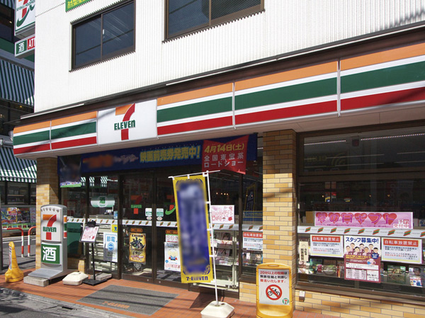 Surrounding environment. Seven-Eleven bracken Station East Ichibangai (about 60m / 1-minute walk)