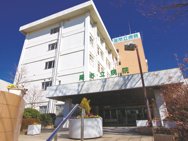 Surrounding environment. Warabishiritsu hospital (about 1200m / A 15-minute walk / Bike about 6 minutes)