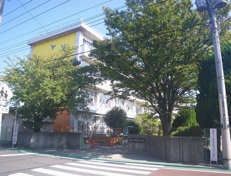 Primary school. Warabishiritsu Tsukagoshi until elementary school 450m