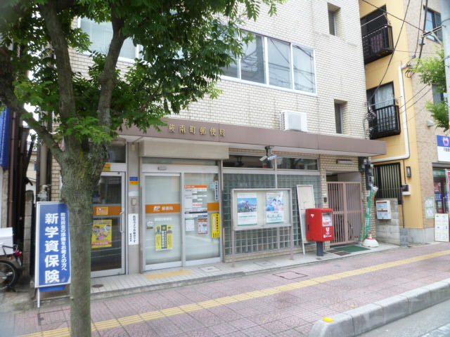 post office. Bracken Minamicho 322m to the post office (post office)