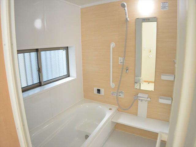 Bathroom. With your child